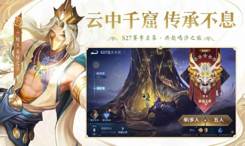 亡者农药下载最新版2023