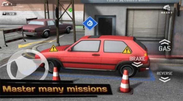 后院停车3D红包版