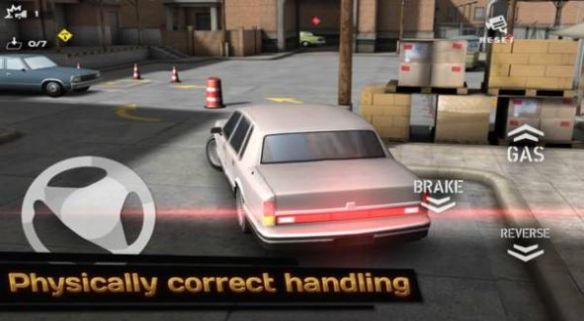 后院停车3D红包版