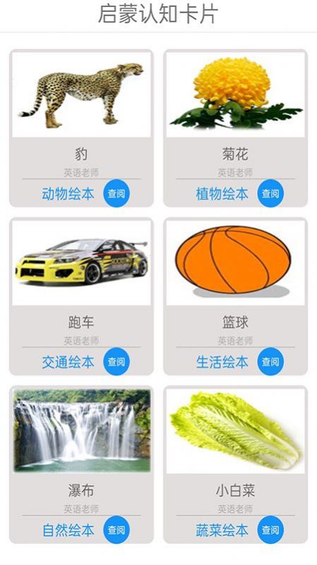 免费畅听音乐软件