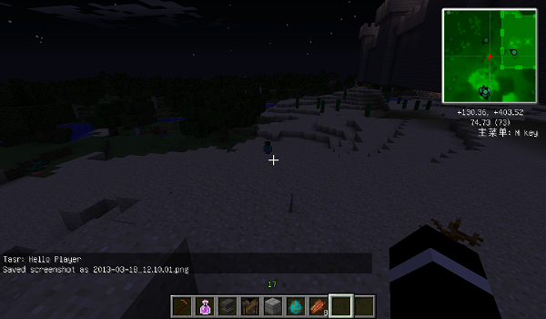 我的世界1.7.10mod