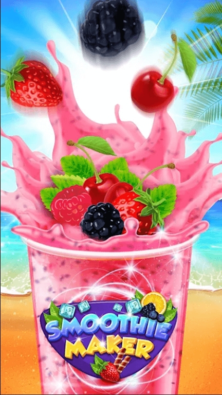 制作美味冰沙游戏