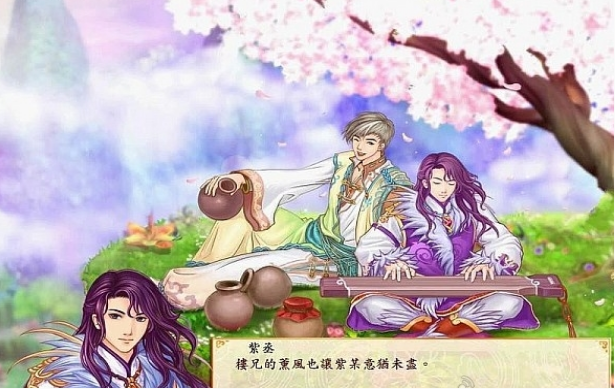 三国志5psp威力加强版