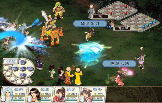 三国志5psp威力加强版