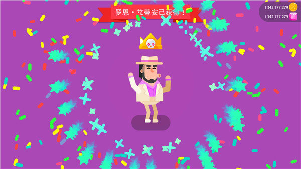 冷血射手下载安装