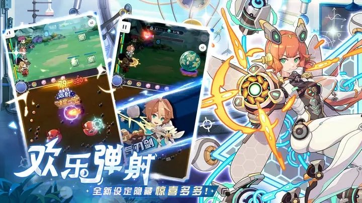 破晓黎明