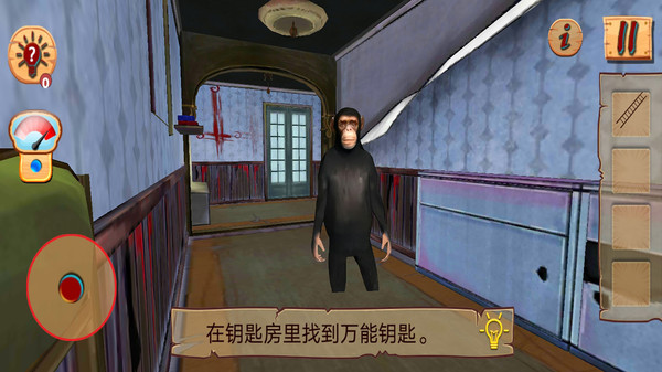 神秘世界冒险生存游戏