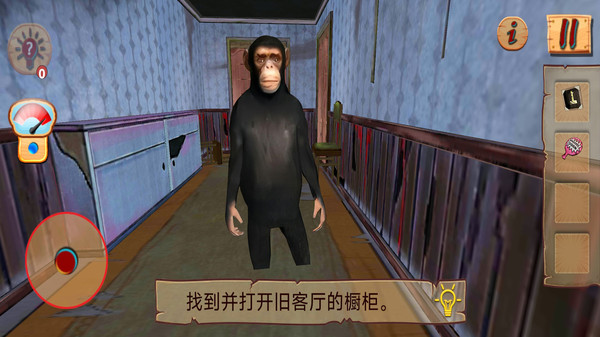神秘世界冒险生存游戏