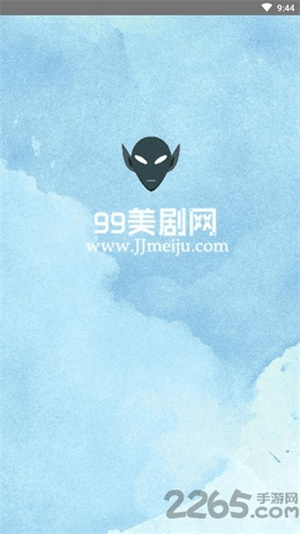 99美剧