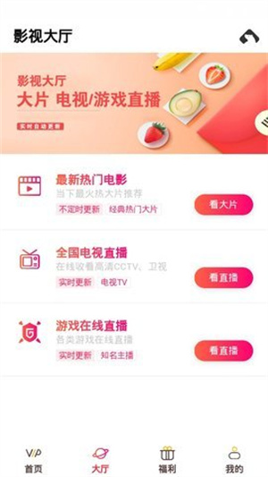 北极熊影视