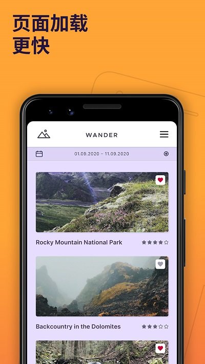 firefox浏览器安卓版(火狐浏览器)