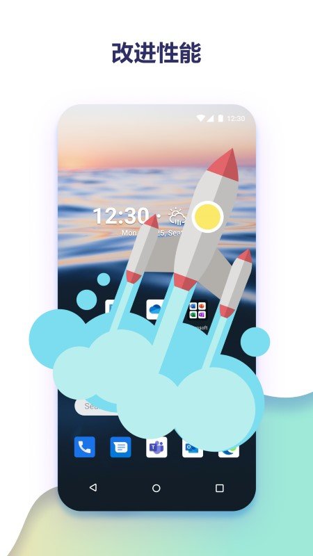 microsoft launcher微软桌面手机app