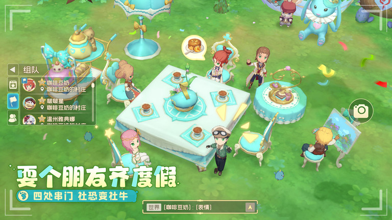 织梦森林游戏