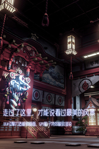 2023龙族幻想手游