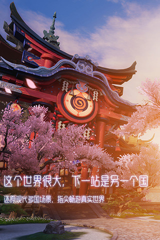 2023龙族幻想手游