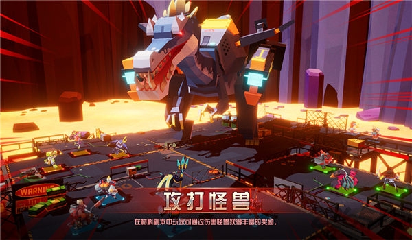 不休战队最新版官方版
