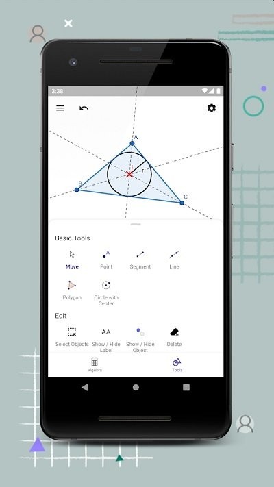 geogebra几何画板手机版(geometry)