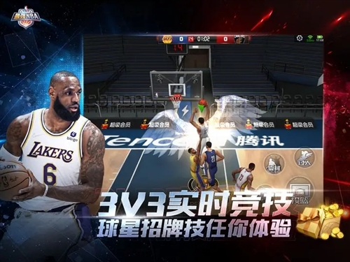 最强NBA无限点券钻石版