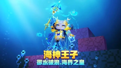 我的世界基岩版2023最新版