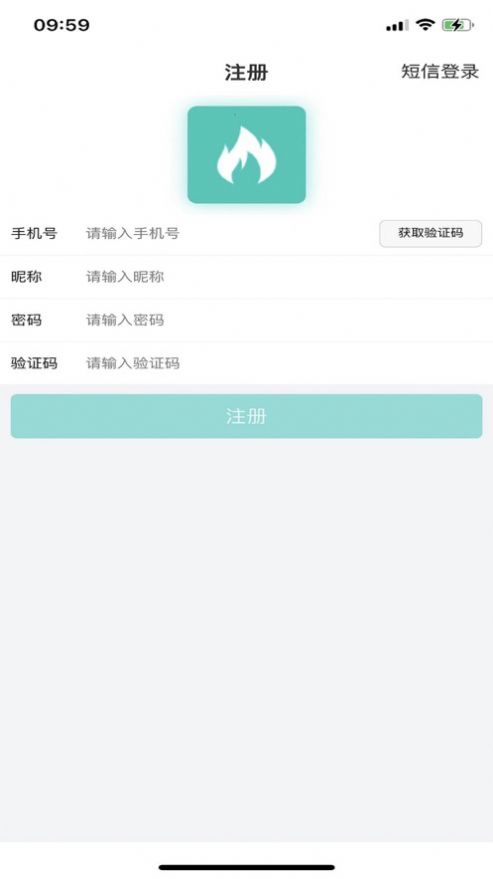 车晓圈