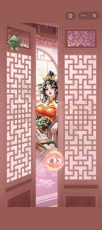 重生干皇帝免广告版