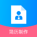 康鸣简历制作软件