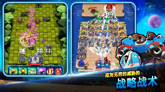 地球防卫队游戏