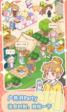 美味小镇合并游戏