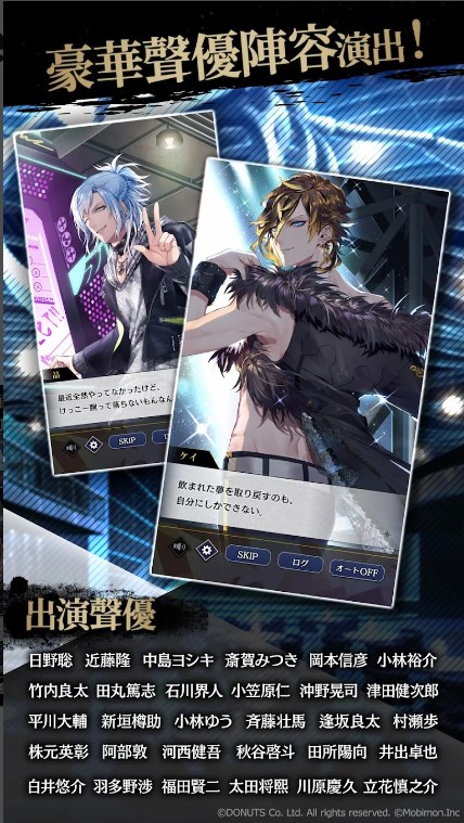 BLACKSTAR游戏