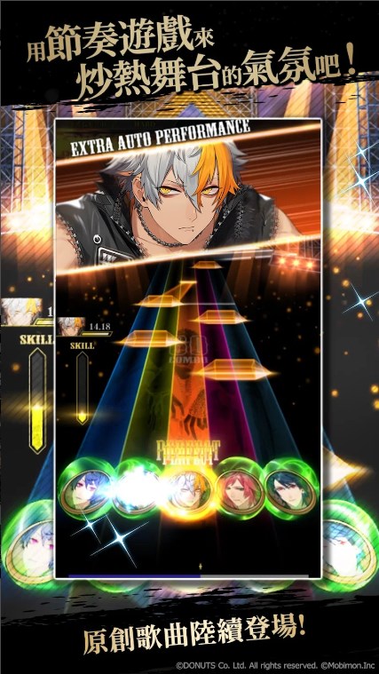 BLACKSTAR游戏