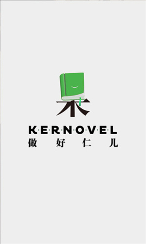果仁小说