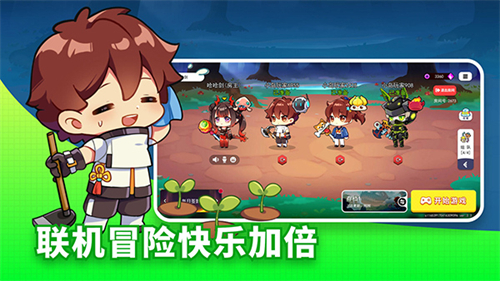 恐龙小岛安卓版