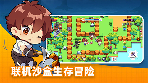 恐龙小岛安卓版