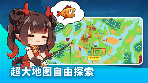 恐龙小岛安卓版