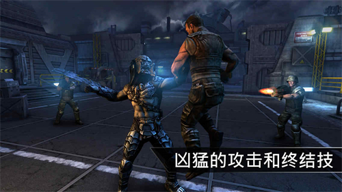 异形大战铁血战士进化无敌版