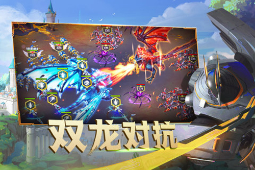 剑与家园无限资源版