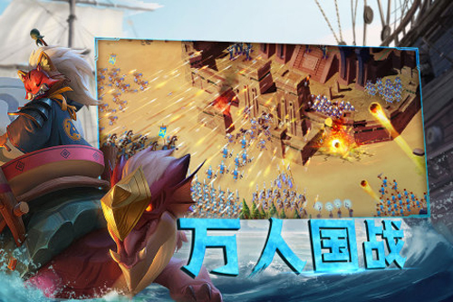 剑与家园无限资源版