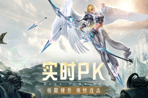 精灵盛典红包服