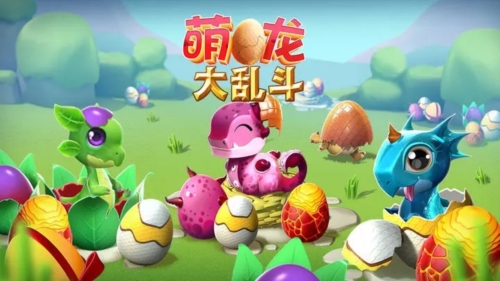萌龙大乱斗国际版