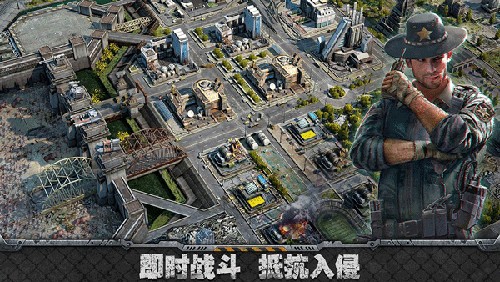 霸略征战