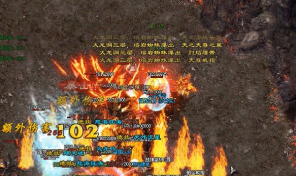 九州仙剑传步步登神红包版