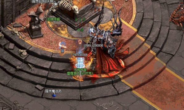 九州仙剑传步步登神红包版