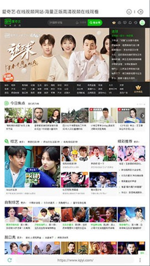 方圆视频app