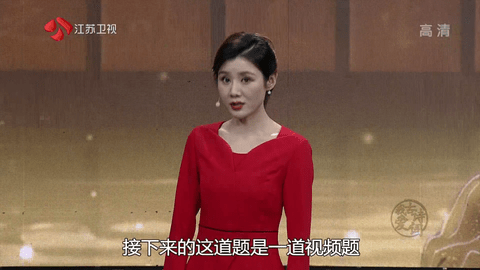云海电视TV版