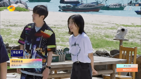 云海电视TV版