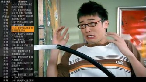 91看电视hd版