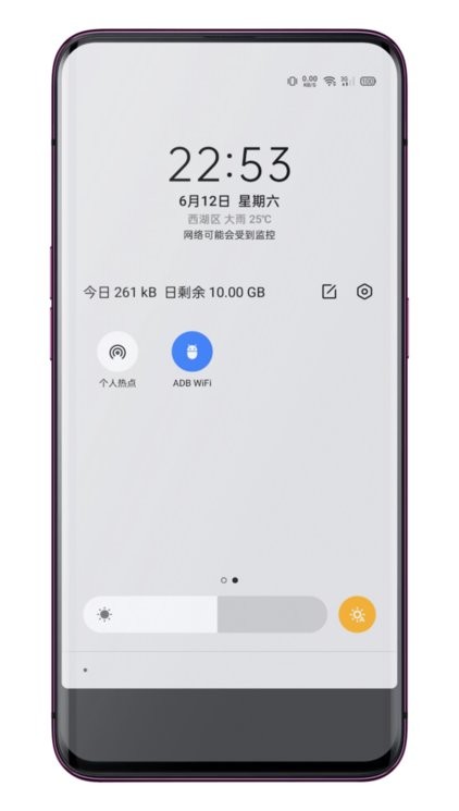 adb wifi apk