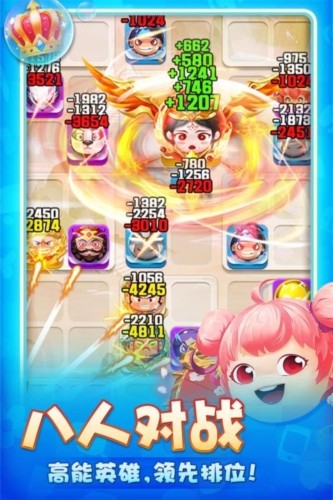 荣耀守卫者九游版