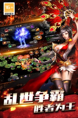 寒刃单机版
