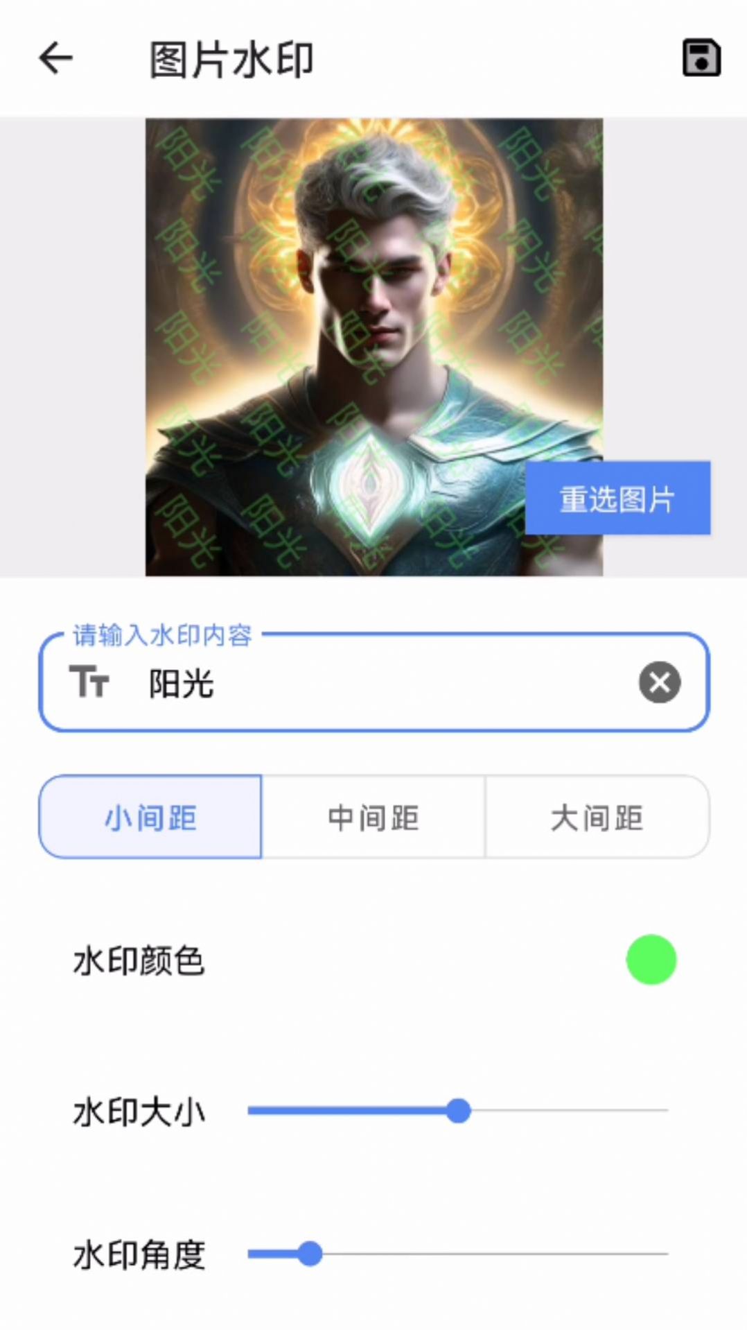 乐多宝盒